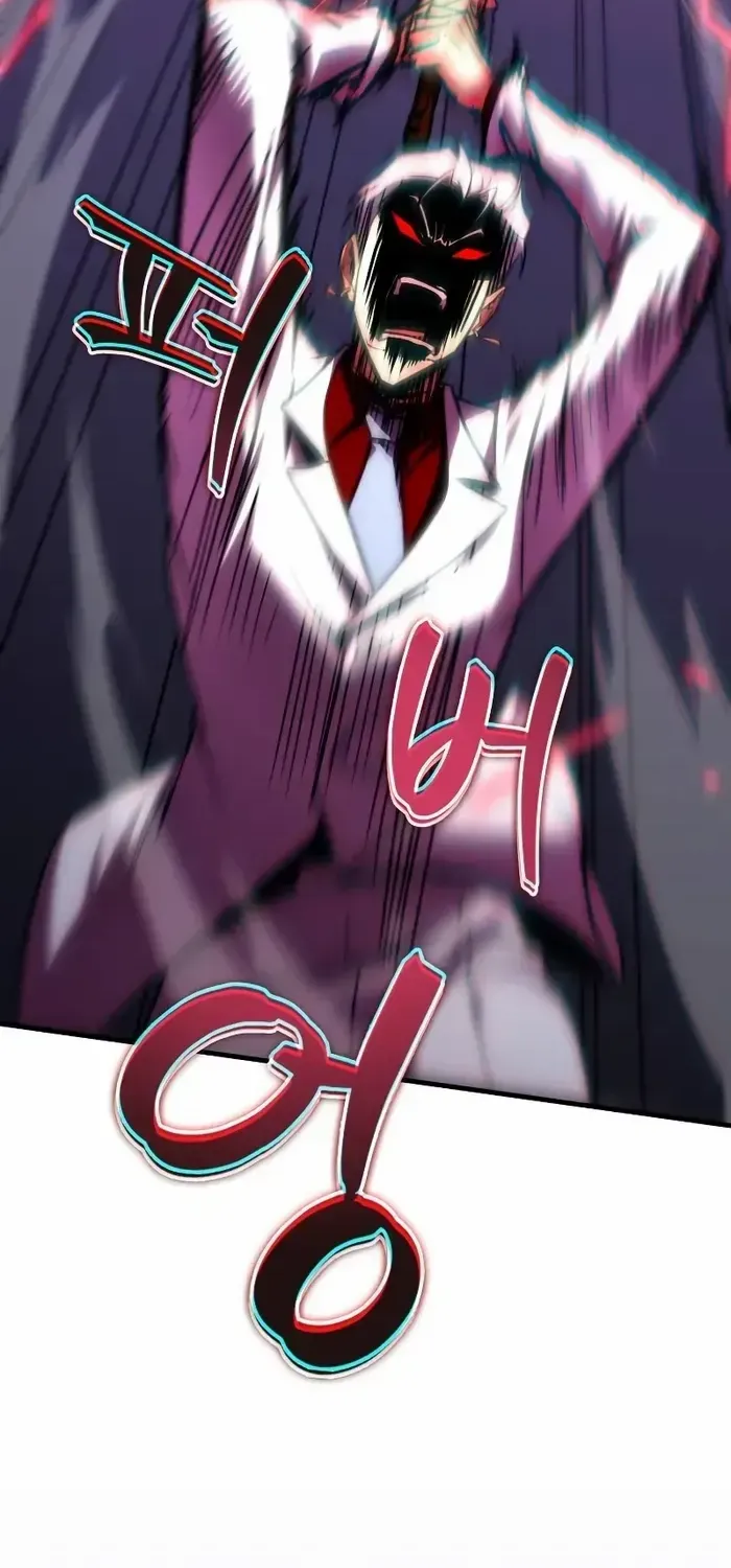 Read My Exclusive Tower Guide chapter 35 image 20 on Lezhin