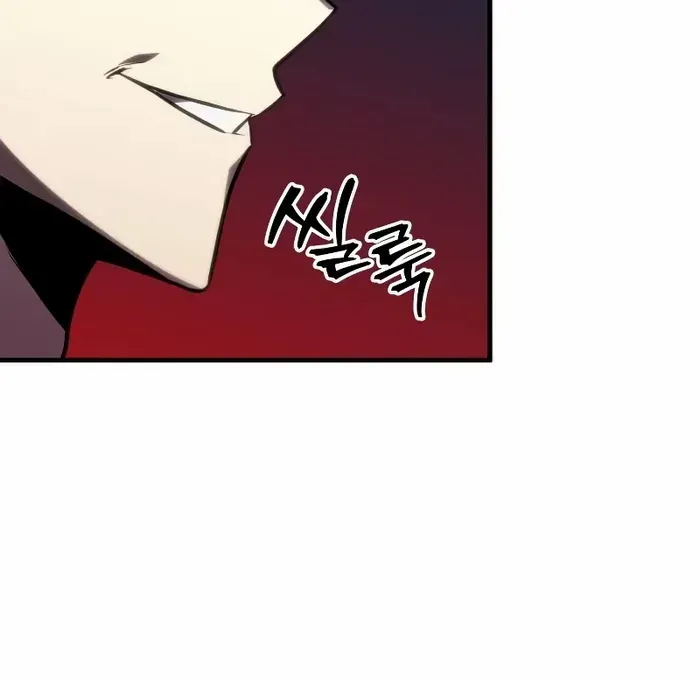Read My Exclusive Tower Guide chapter 35 image 45 on Lezhin