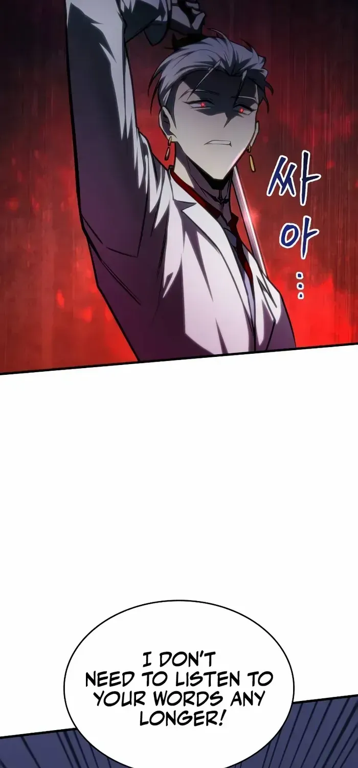 Read My Exclusive Tower Guide chapter 35 image 56 on Lezhin