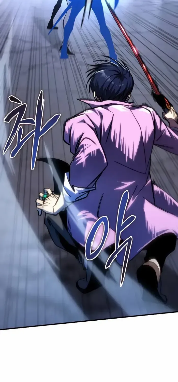 Read My Exclusive Tower Guide chapter 35 image 64 on Lezhin