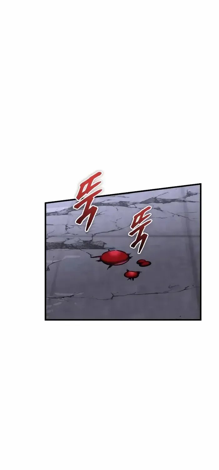 Read My Exclusive Tower Guide chapter 35 image 65 on Lezhin