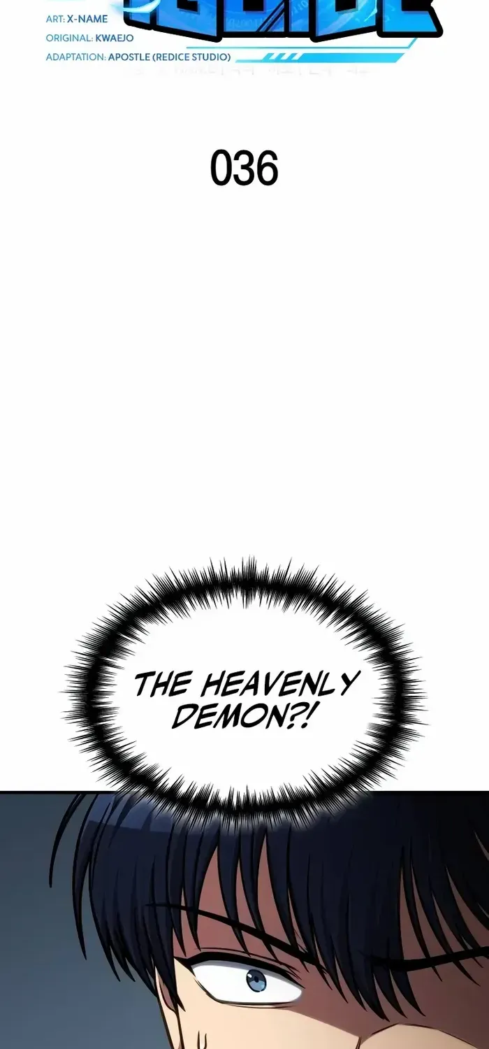 Read My Exclusive Tower Guide chapter 36 image 15 on Lezhin