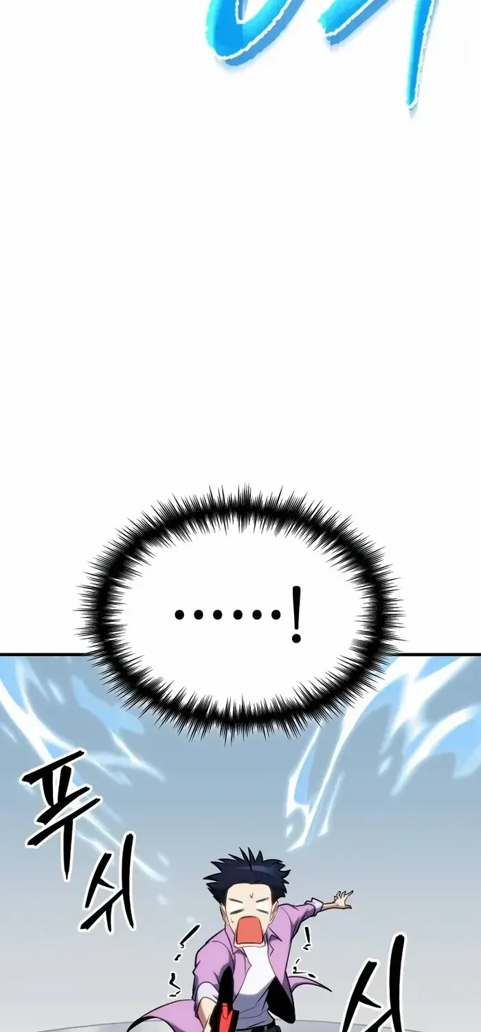 Read My Exclusive Tower Guide chapter 36 image 56 on Lezhin