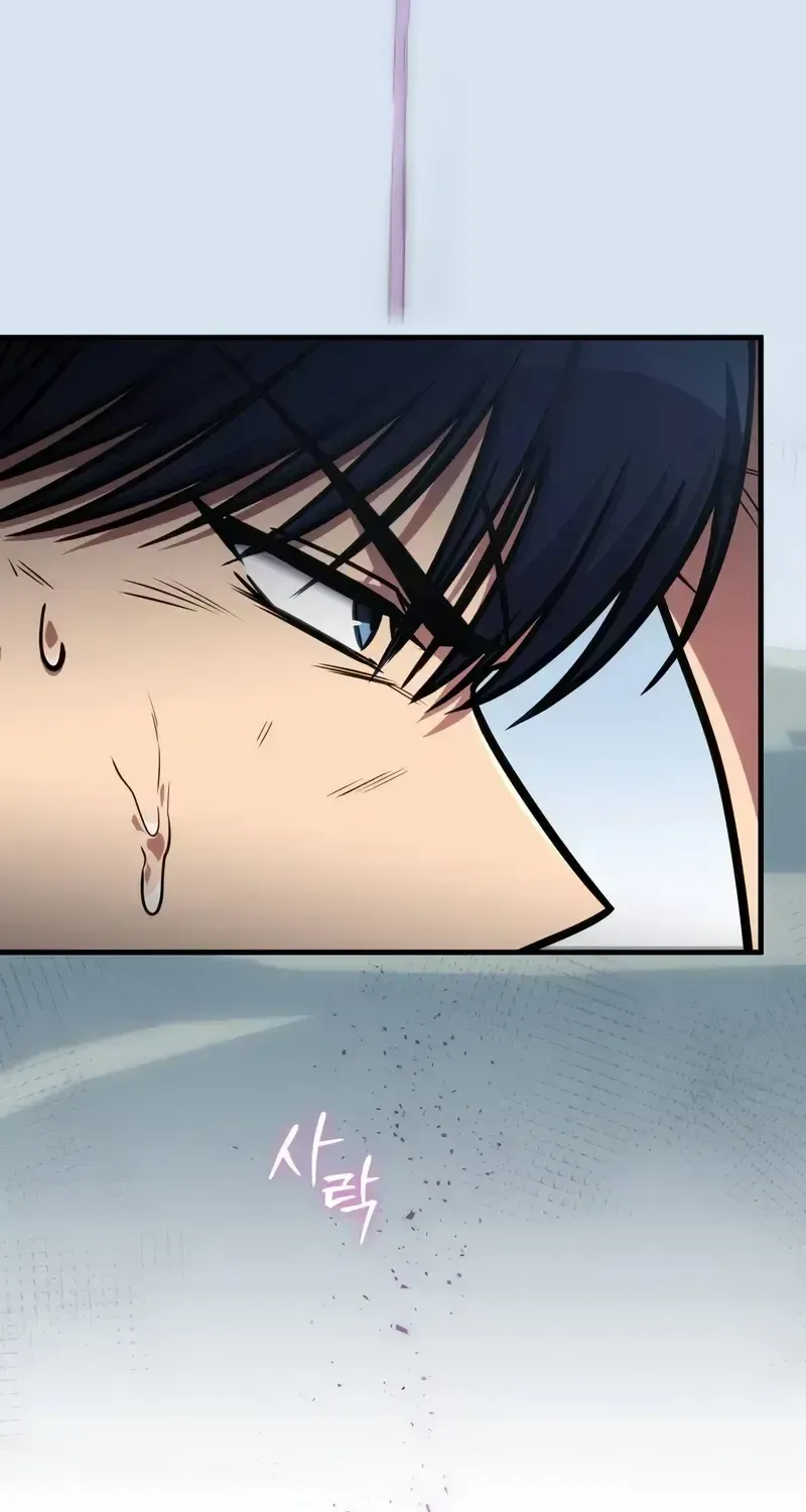 Read My Exclusive Tower Guide chapter 37 image 84 on Lezhin