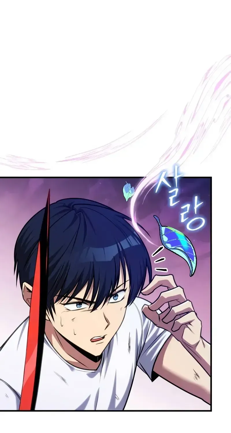 Read My Exclusive Tower Guide chapter 37 image 90 on Lezhin