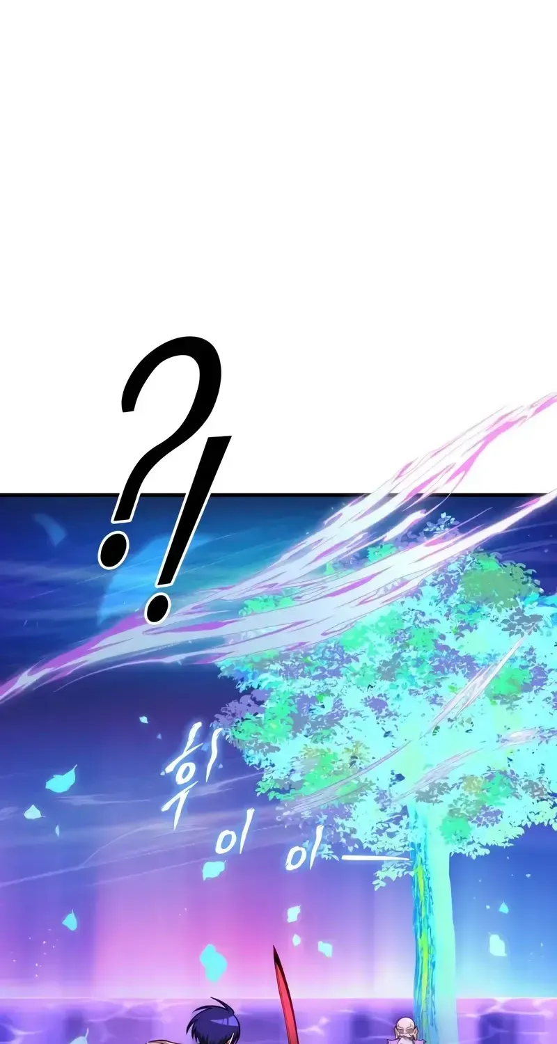 Read My Exclusive Tower Guide chapter 37 image 91 on Lezhin