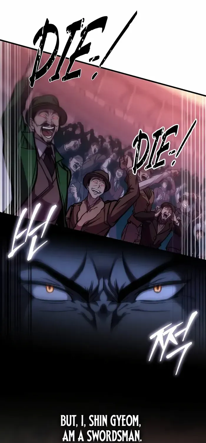 Read My Exclusive Tower Guide chapter 38 image 107 on Lezhin