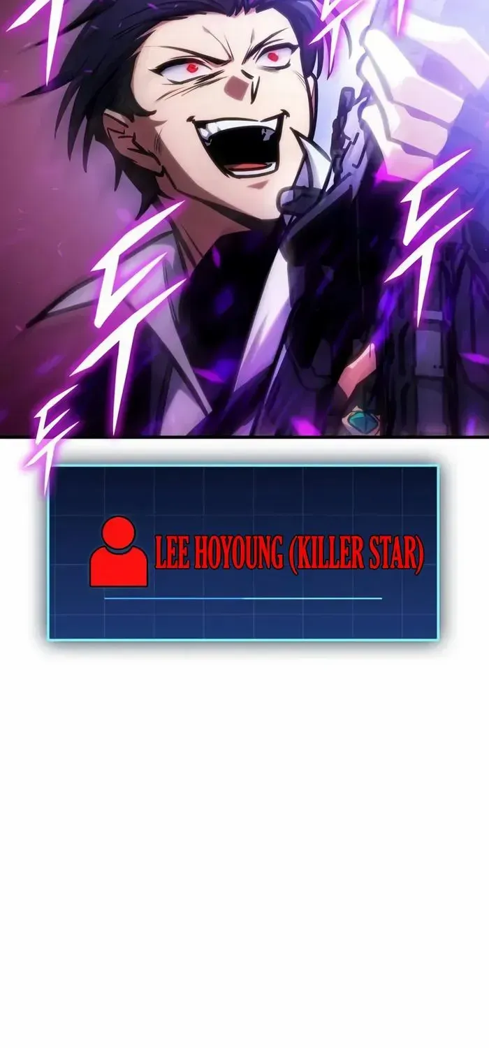 Read My Exclusive Tower Guide chapter 38 image 120 on Lezhin