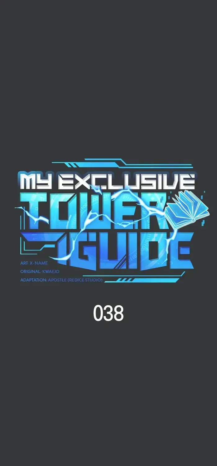 Read My Exclusive Tower Guide chapter 38 image 42 on Lezhin