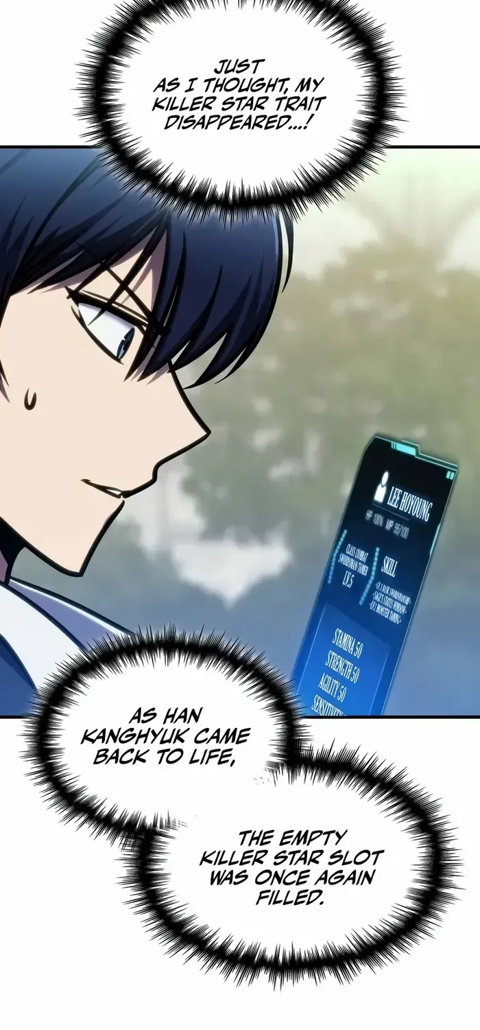 Read My Exclusive Tower Guide chapter 39 image 12 on Lezhin
