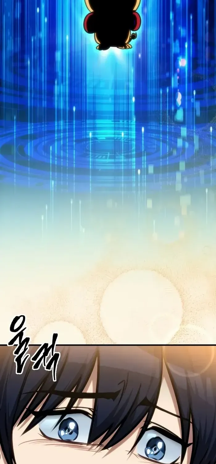 Read My Exclusive Tower Guide chapter 39 image 31 on Lezhin