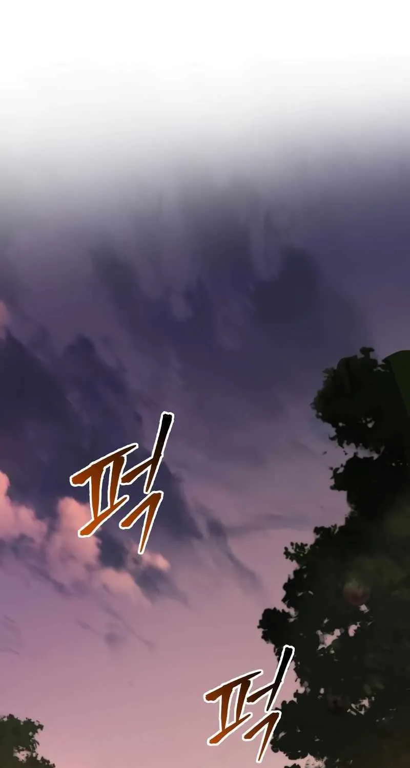 Read My Exclusive Tower Guide chapter 4 image 116 on Lezhin