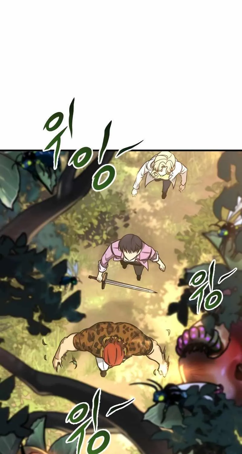 Read My Exclusive Tower Guide chapter 4 image 13 on Lezhin