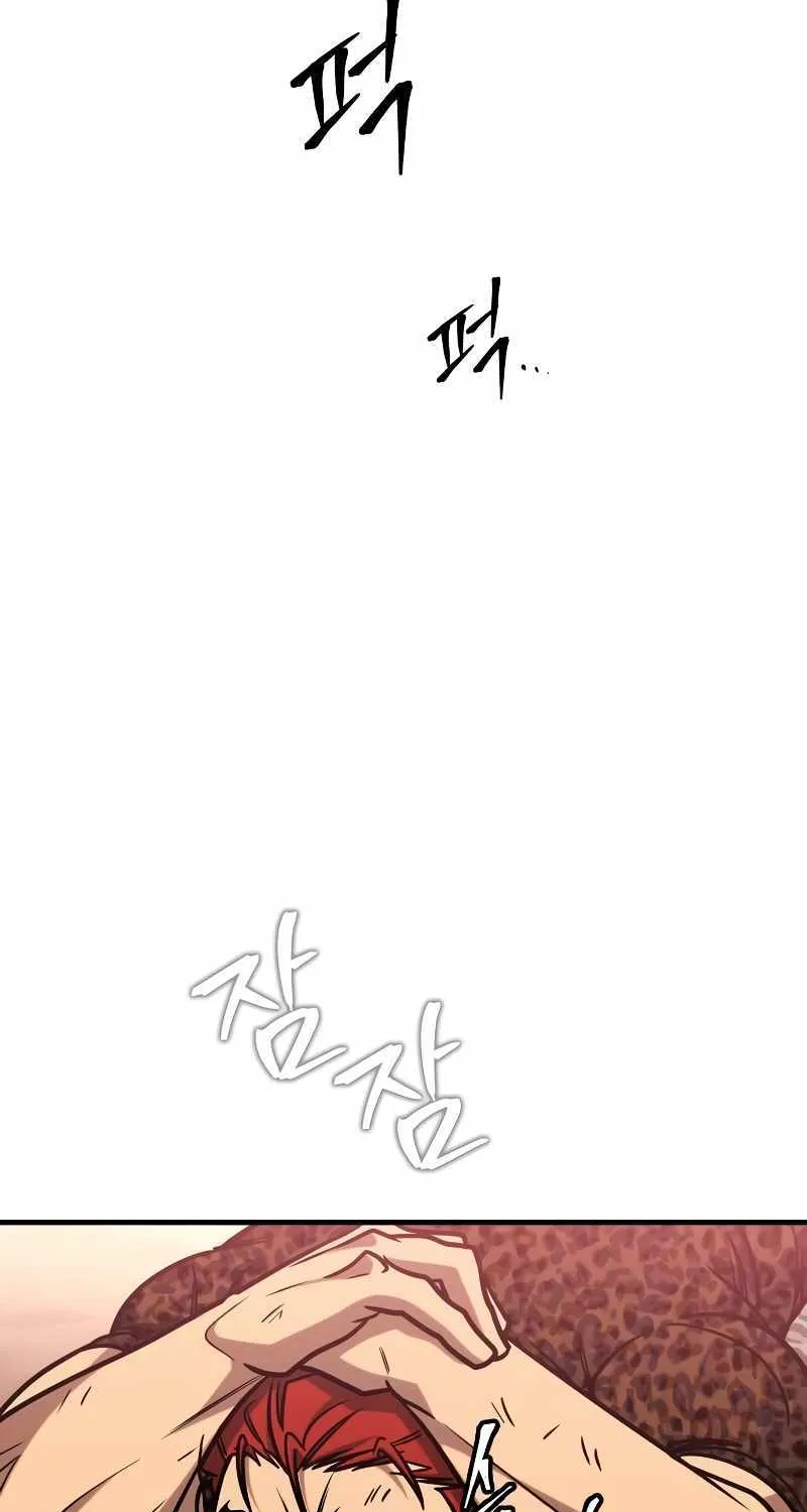 Read My Exclusive Tower Guide chapter 4 image 137 on Lezhin