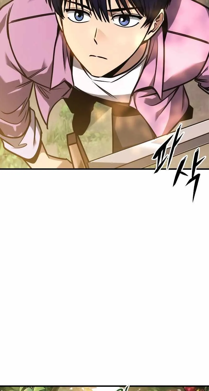Read My Exclusive Tower Guide chapter 4 image 15 on Lezhin