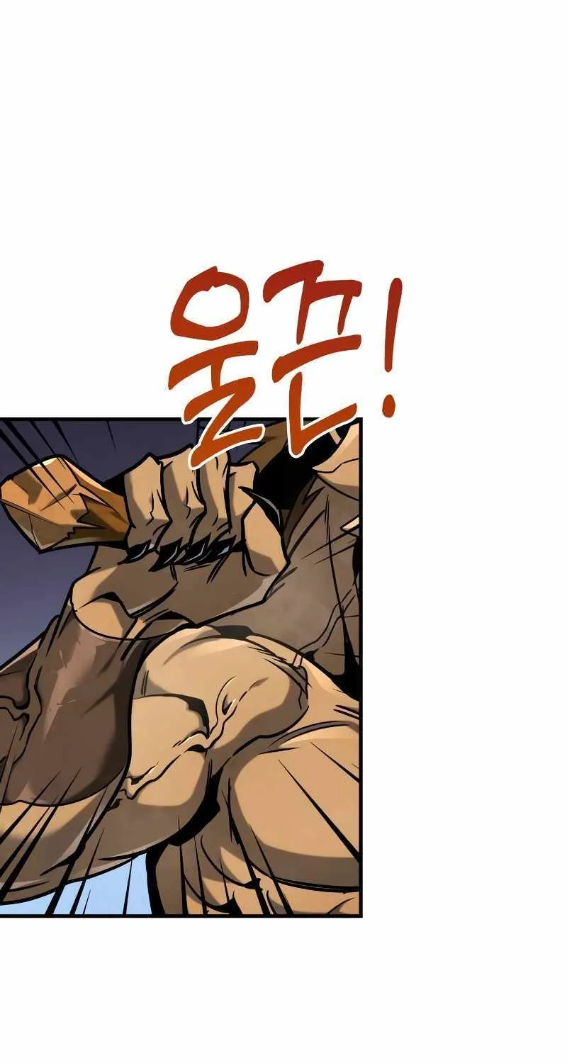 Read My Exclusive Tower Guide chapter 4 image 22 on Lezhin