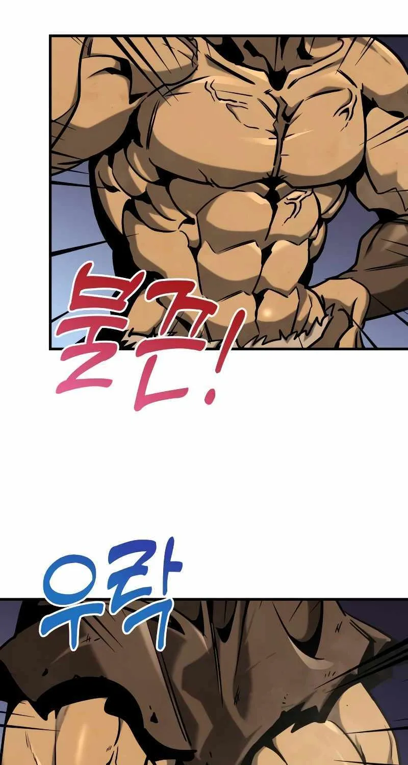 Read My Exclusive Tower Guide chapter 4 image 23 on Lezhin