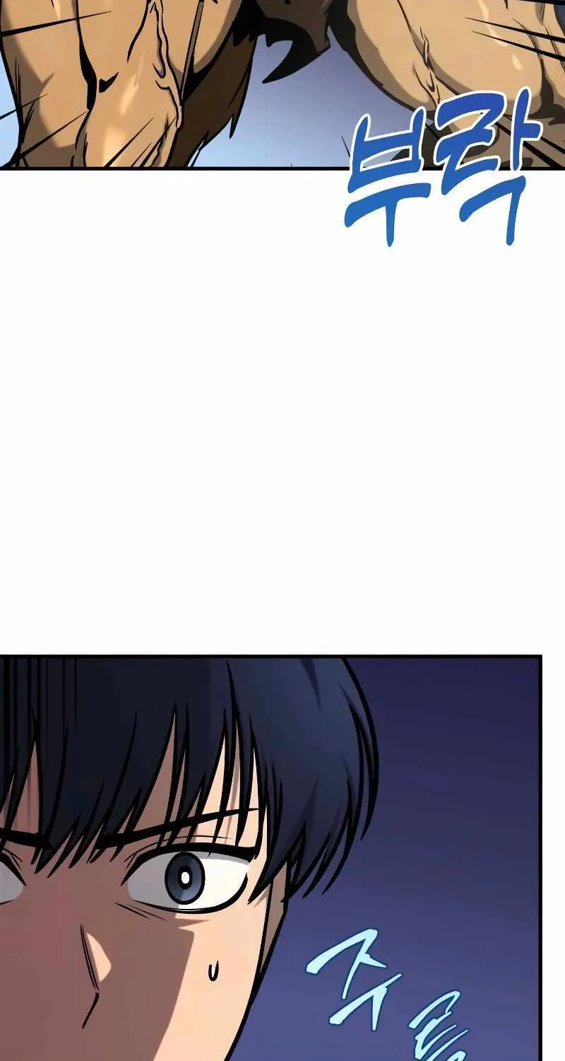 Read My Exclusive Tower Guide chapter 4 image 24 on Lezhin