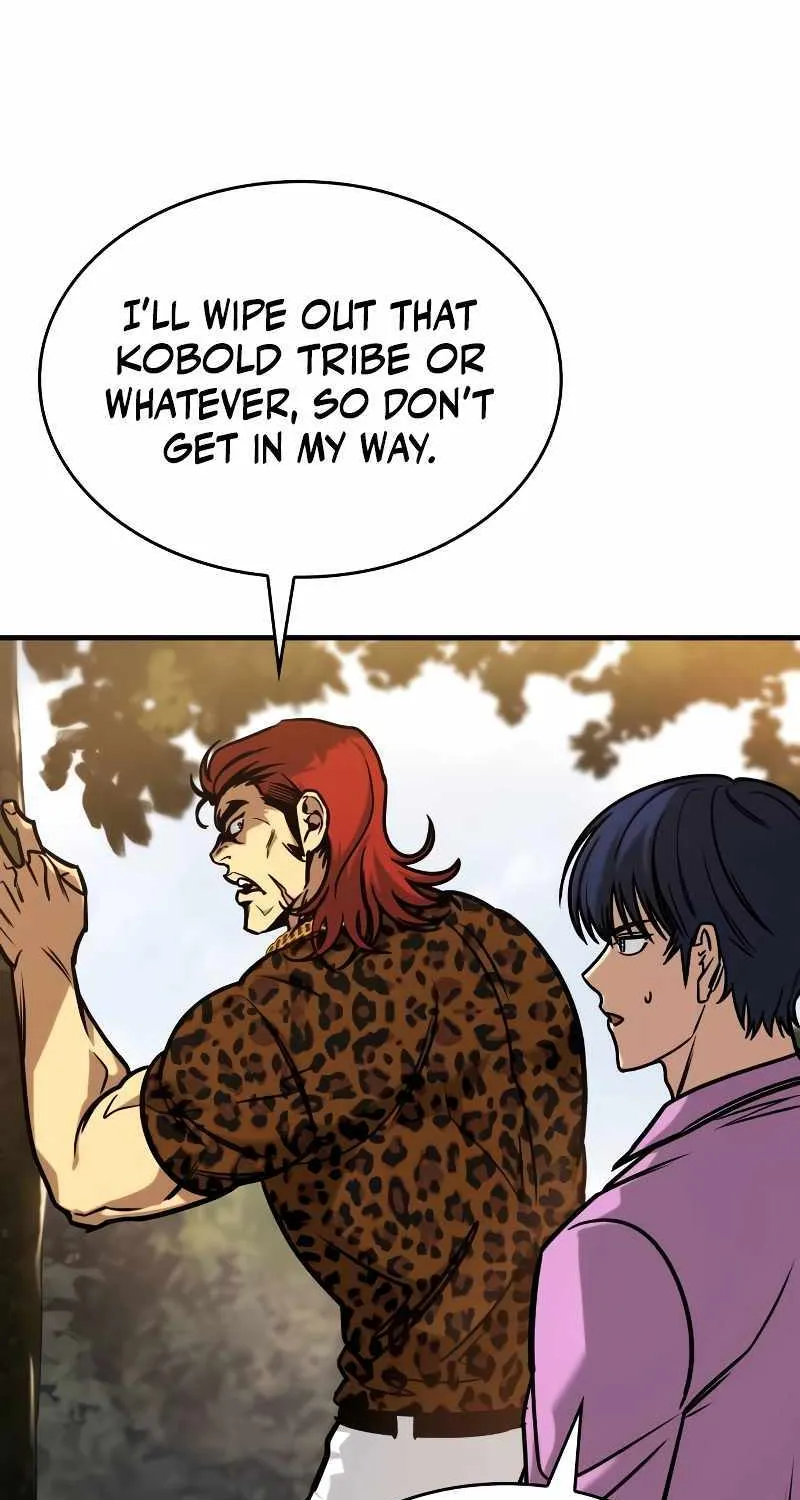 Read My Exclusive Tower Guide chapter 4 image 3 on Lezhin