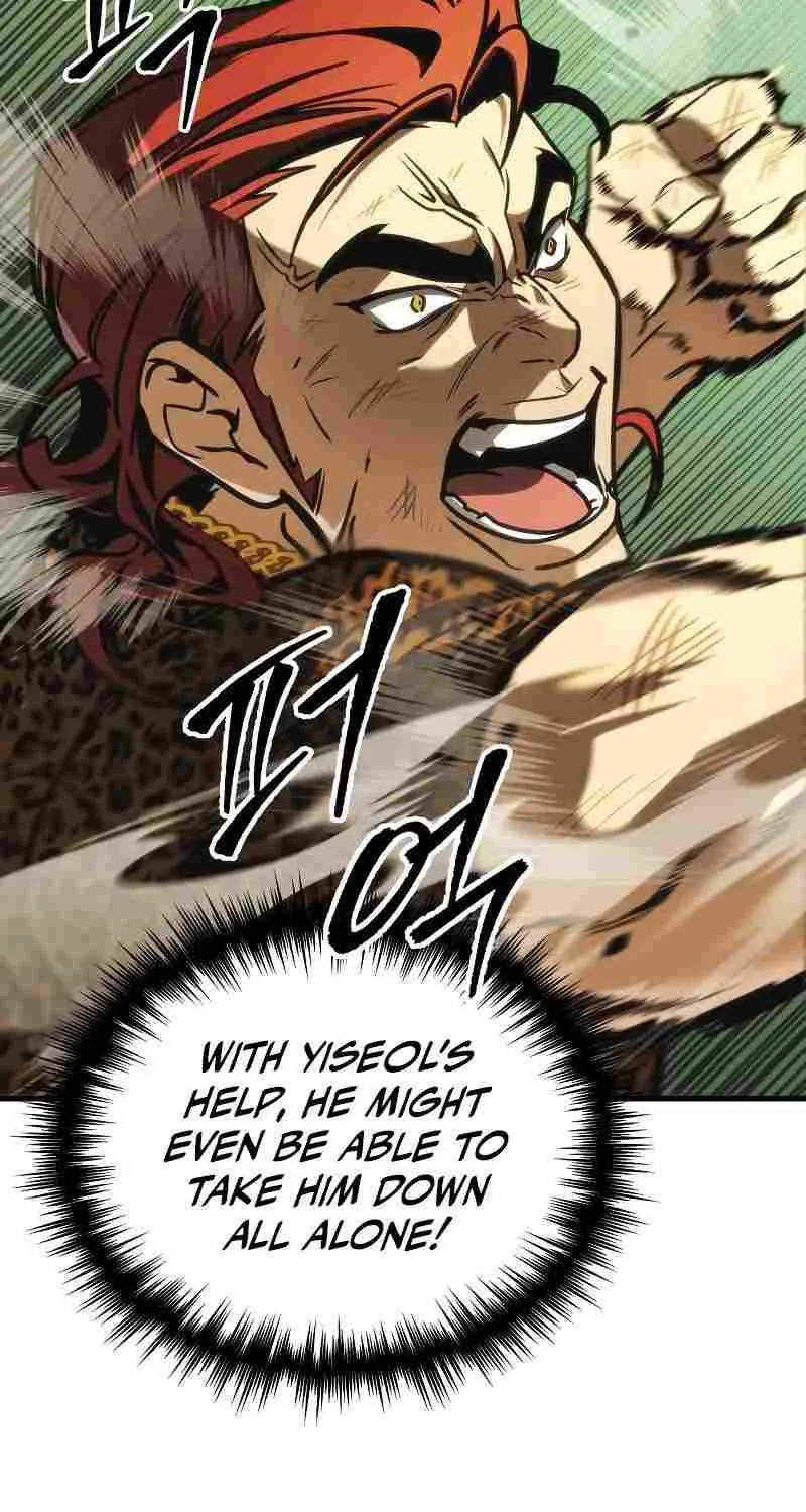 Read My Exclusive Tower Guide chapter 4 image 50 on Lezhin