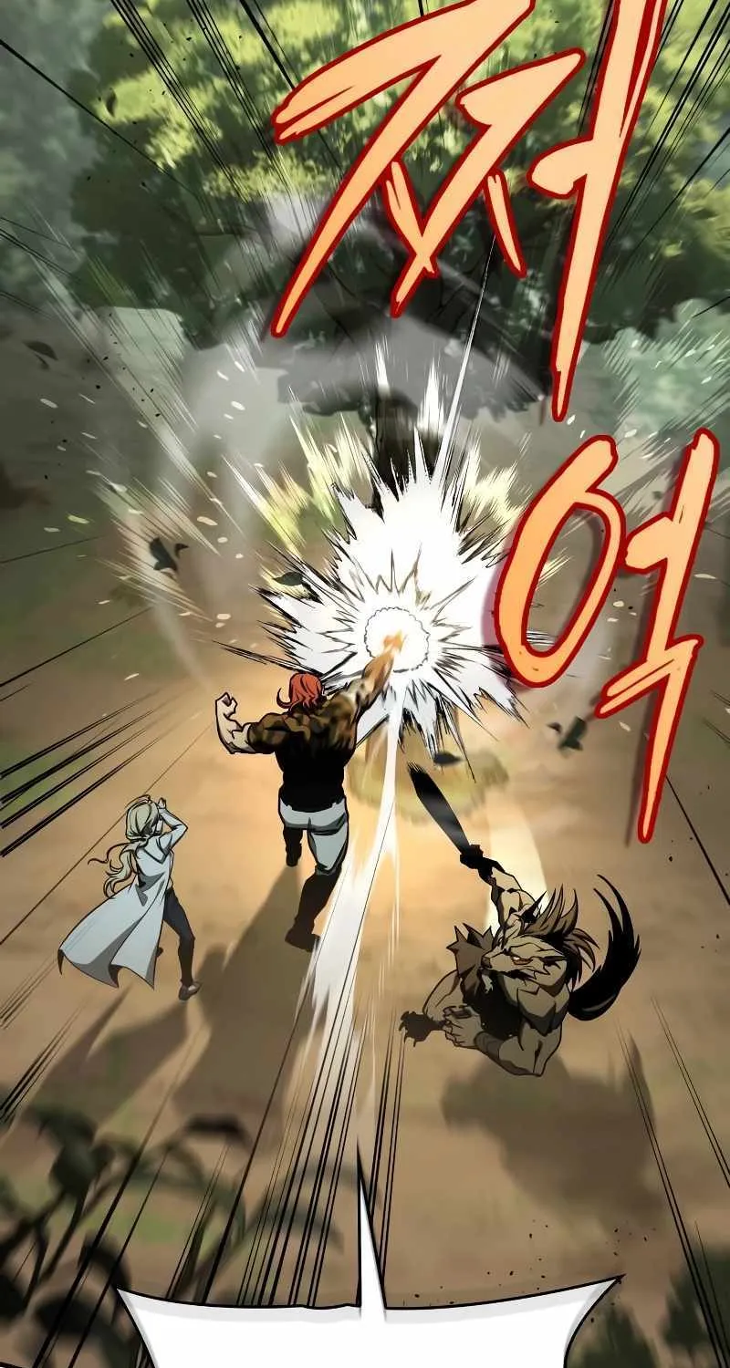 Read My Exclusive Tower Guide chapter 4 image 60 on Lezhin