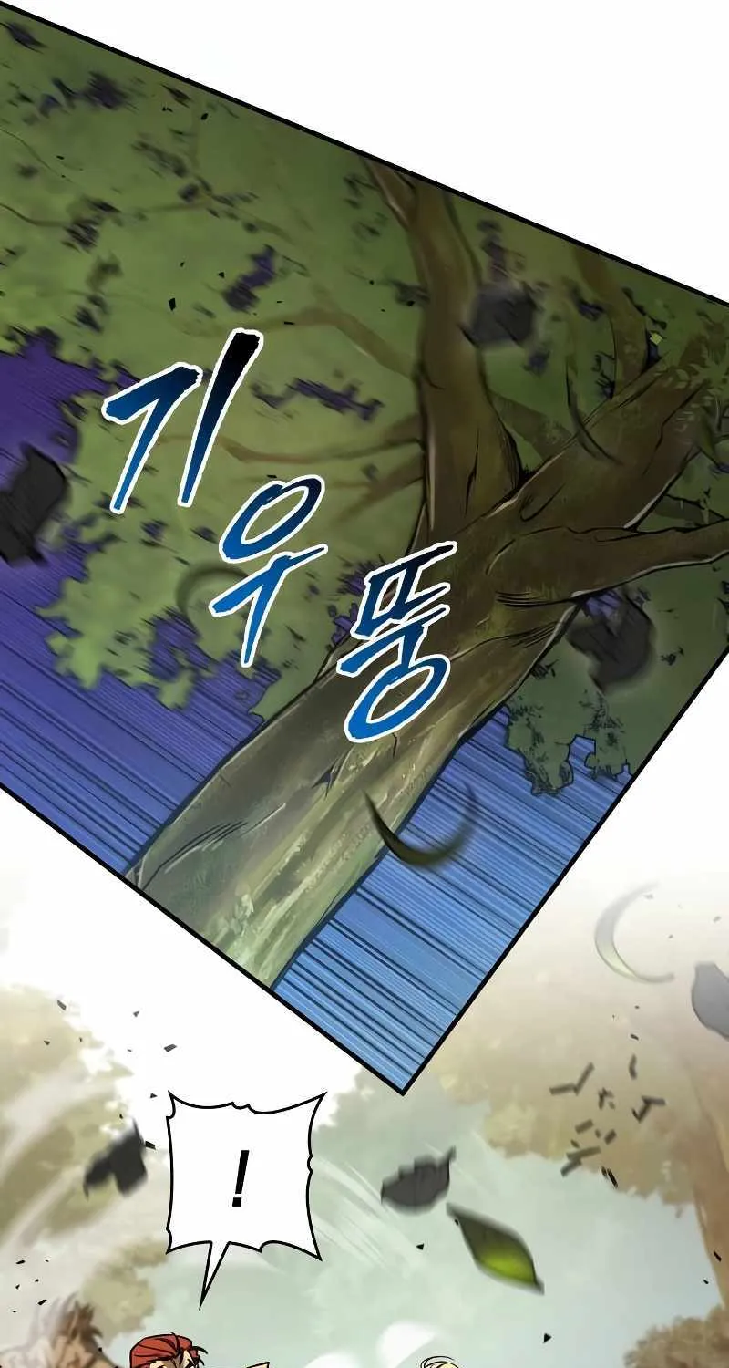Read My Exclusive Tower Guide chapter 4 image 62 on Lezhin