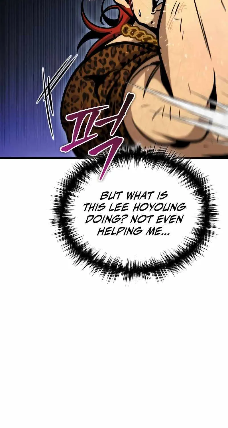 Read My Exclusive Tower Guide chapter 4 image 69 on Lezhin