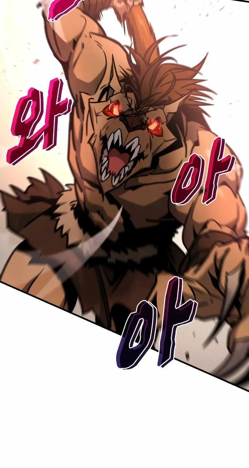 Read My Exclusive Tower Guide chapter 4 image 80 on Lezhin