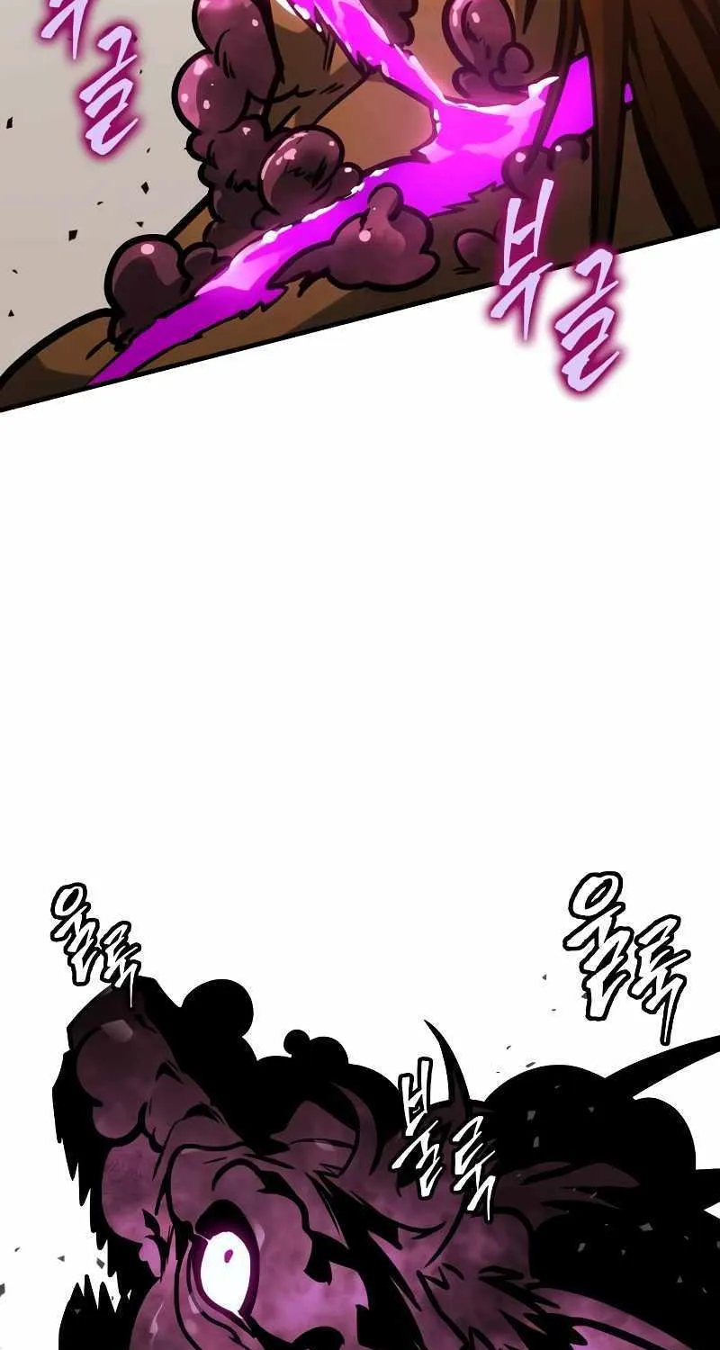 Read My Exclusive Tower Guide chapter 4 image 88 on Lezhin