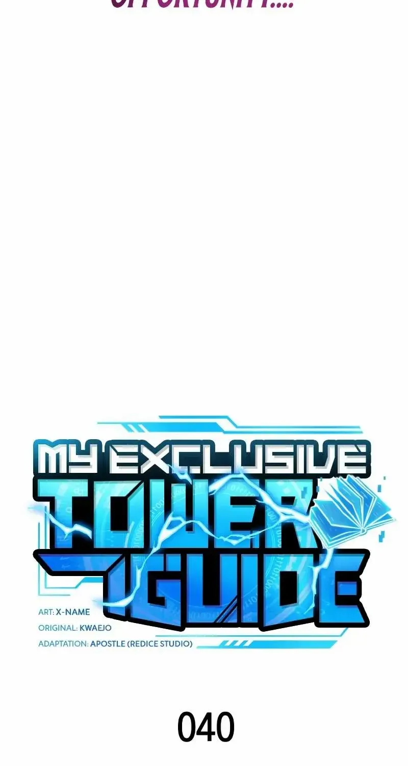 Read My Exclusive Tower Guide chapter 40 image 28 on Lezhin