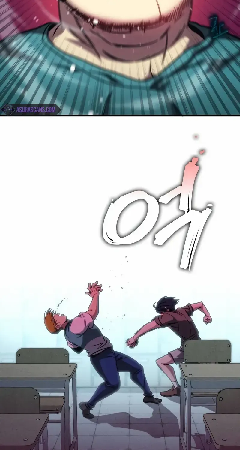 Read My Exclusive Tower Guide chapter 41 image 27 on Lezhin