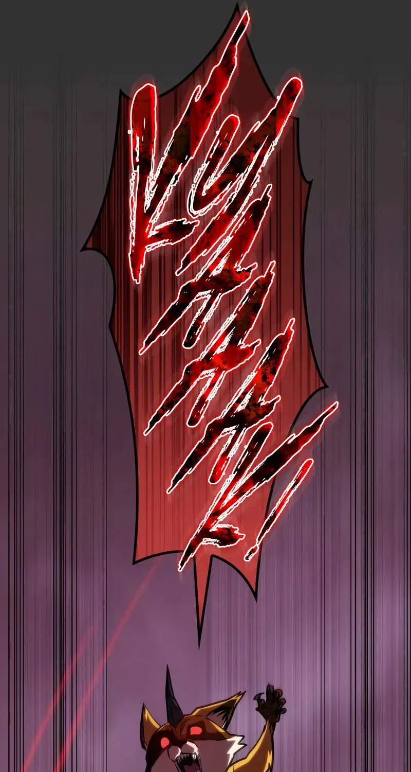 Read My Exclusive Tower Guide chapter 41 image 88 on Lezhin