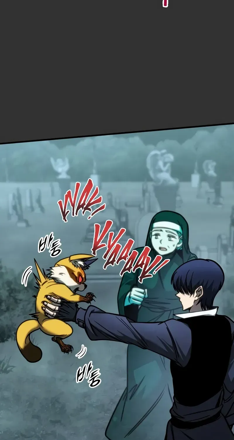 Read My Exclusive Tower Guide chapter 41 image 93 on Lezhin