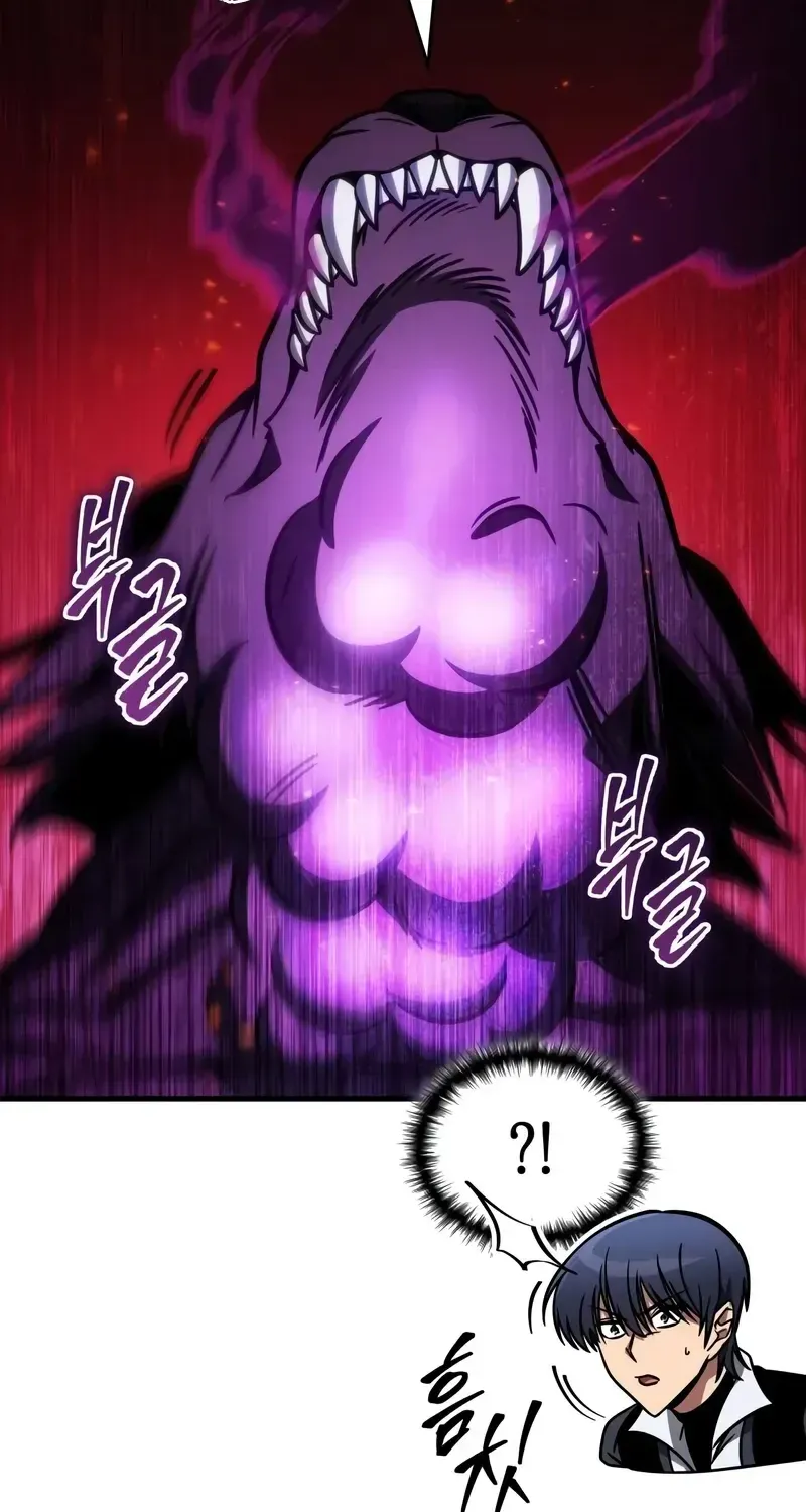 Read My Exclusive Tower Guide chapter 43 image 100 on Lezhin