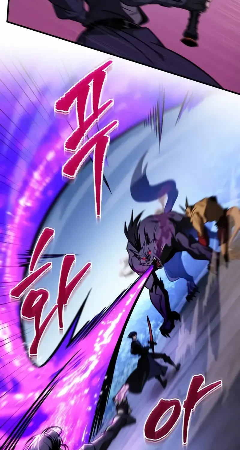Read My Exclusive Tower Guide chapter 43 image 102 on Lezhin