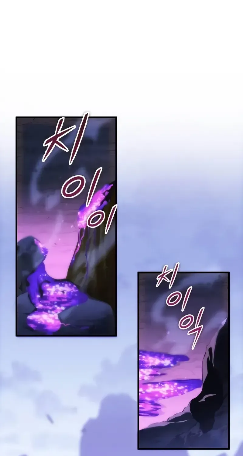 Read My Exclusive Tower Guide chapter 43 image 104 on Lezhin