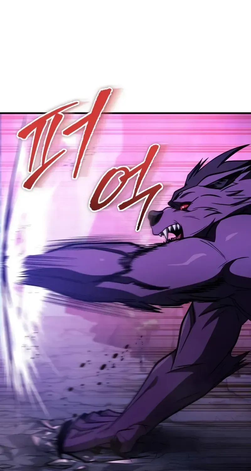Read My Exclusive Tower Guide chapter 43 image 109 on Lezhin