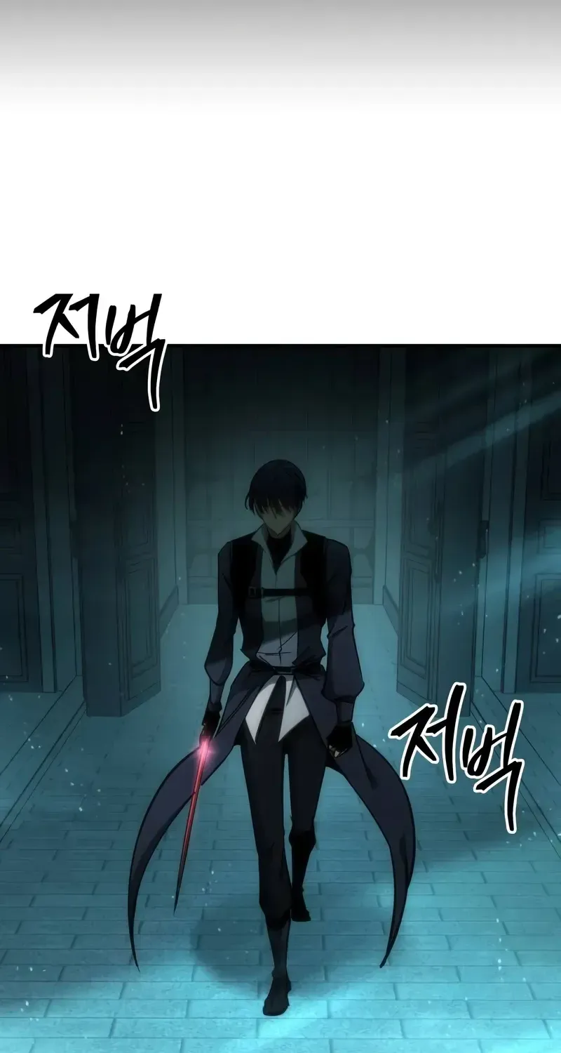 Read My Exclusive Tower Guide chapter 43 image 11 on Lezhin