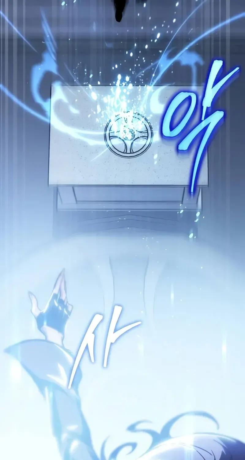 Read My Exclusive Tower Guide chapter 43 image 47 on Lezhin
