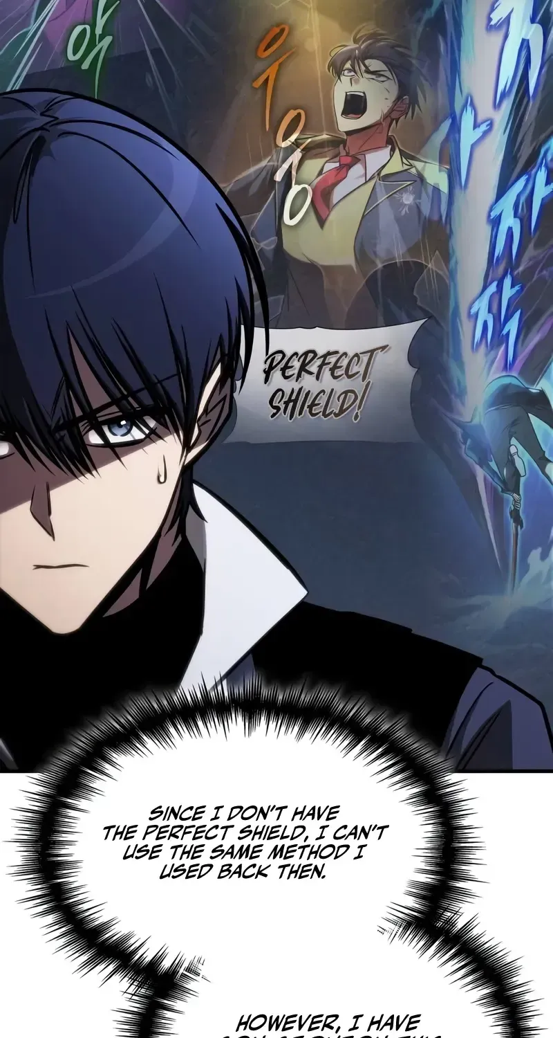 Read My Exclusive Tower Guide chapter 43 image 82 on Lezhin