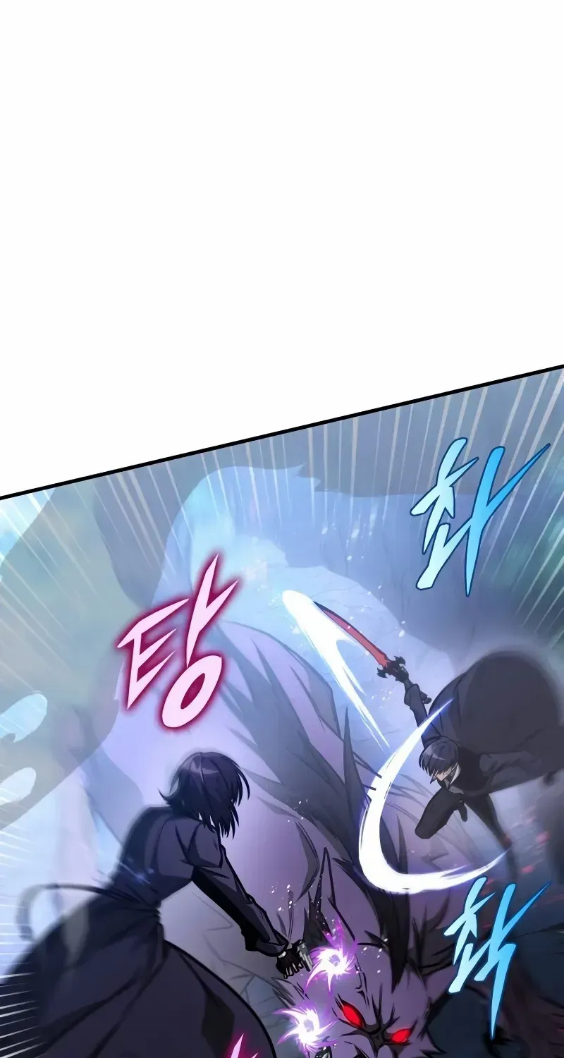 Read My Exclusive Tower Guide chapter 44 image 1 on Lezhin