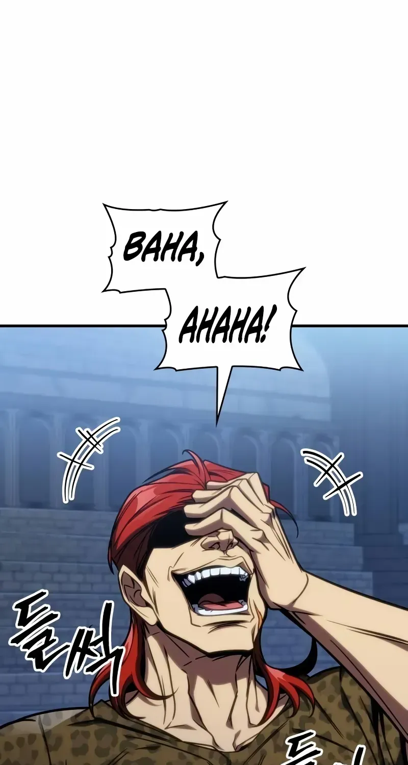 Read My Exclusive Tower Guide chapter 44 image 101 on Lezhin