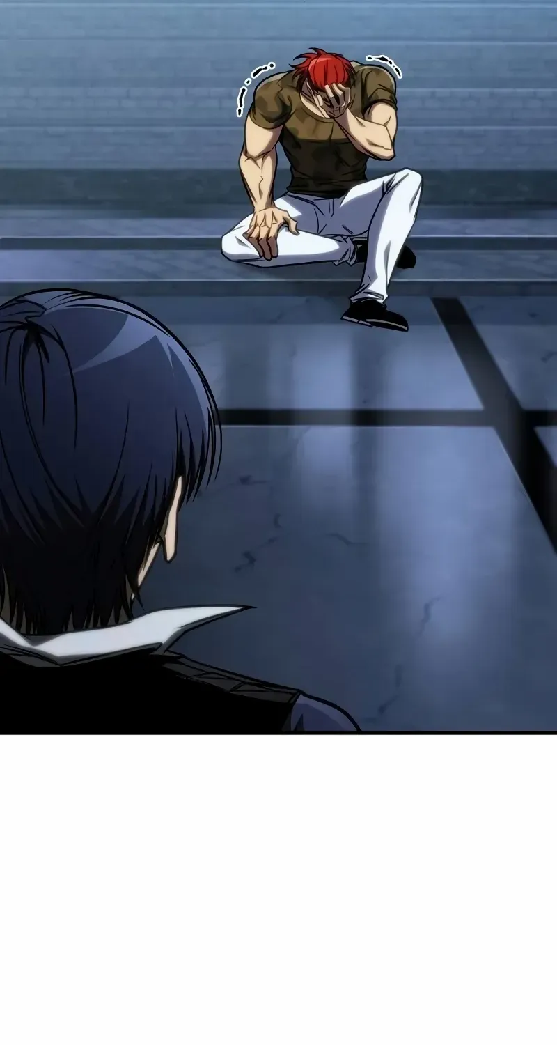 Read My Exclusive Tower Guide chapter 44 image 104 on Lezhin