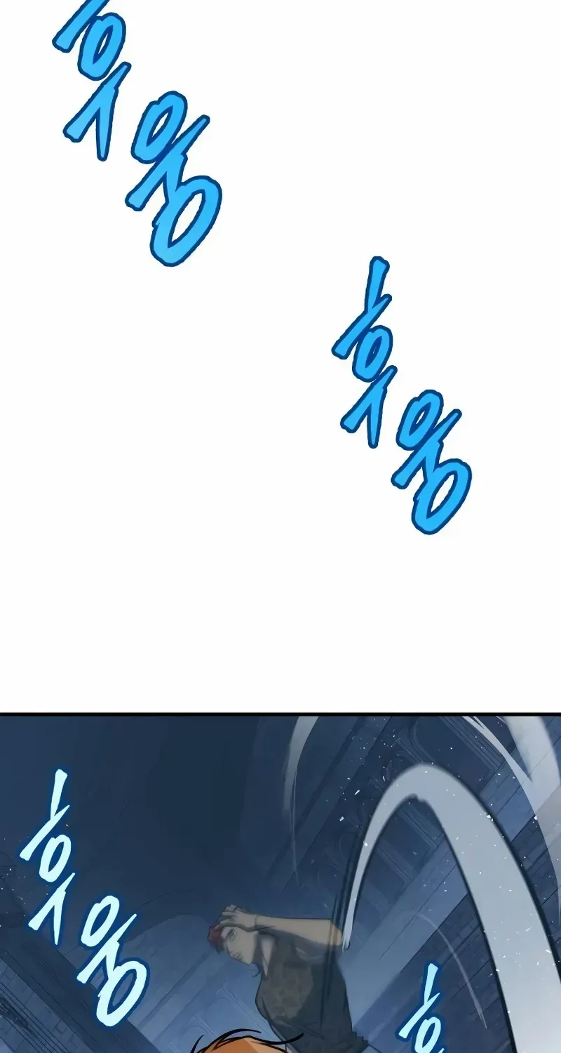 Read My Exclusive Tower Guide chapter 44 image 111 on Lezhin