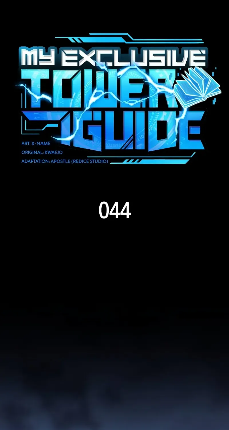 Read My Exclusive Tower Guide chapter 44 image 25 on Lezhin