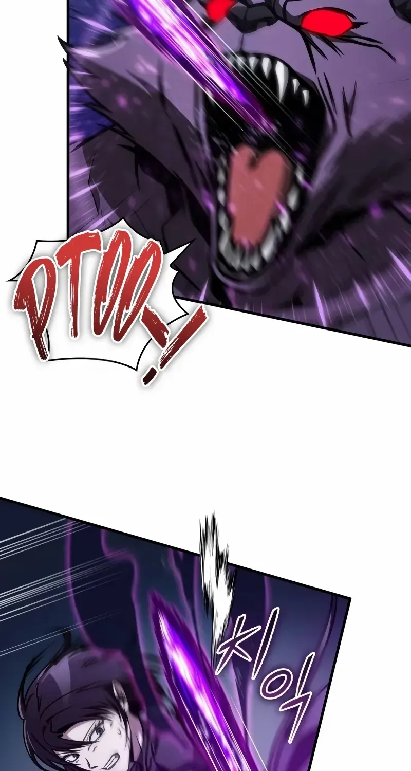 Read My Exclusive Tower Guide chapter 44 image 3 on Lezhin