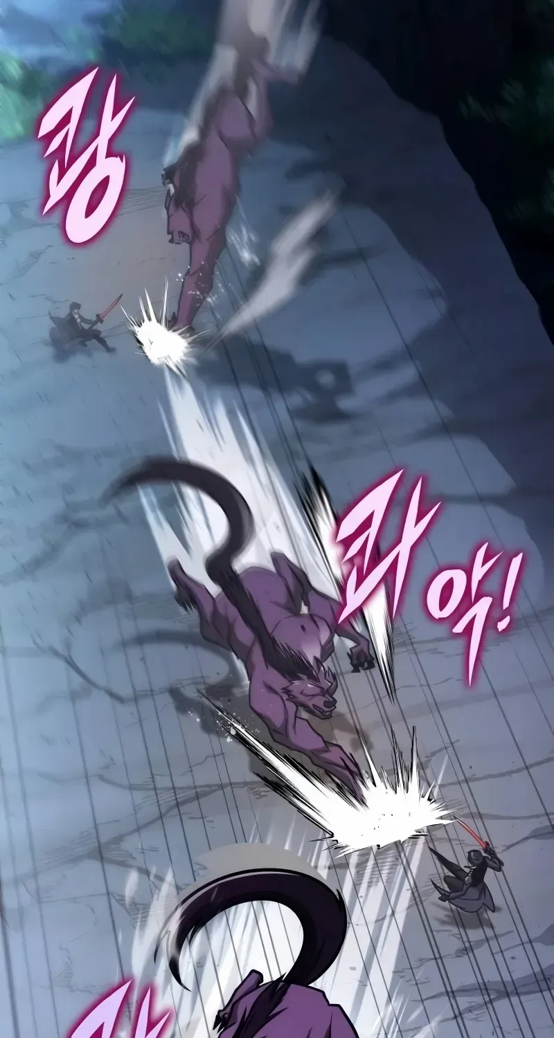 Read My Exclusive Tower Guide chapter 44 image 30 on Lezhin