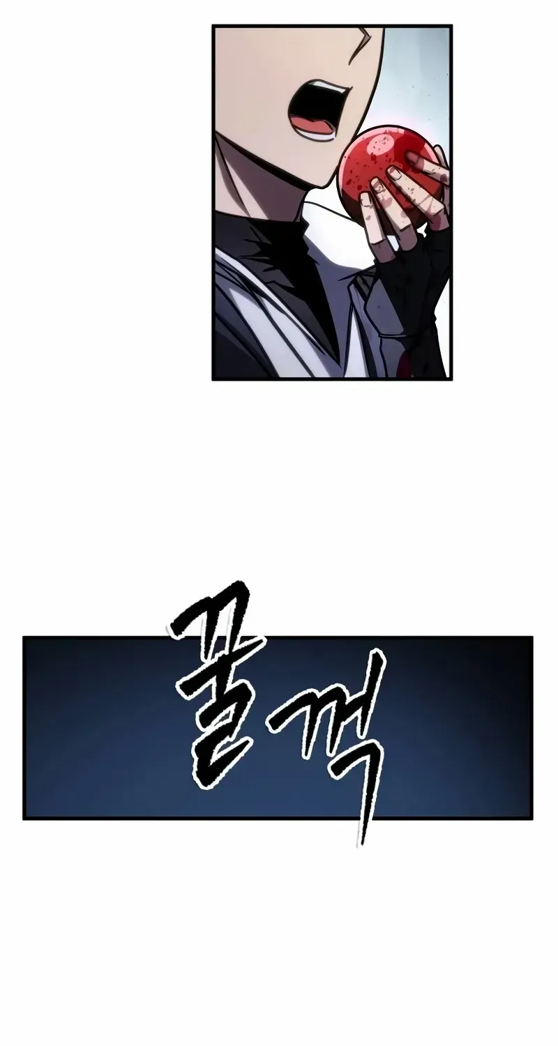 Read My Exclusive Tower Guide chapter 44 image 78 on Lezhin