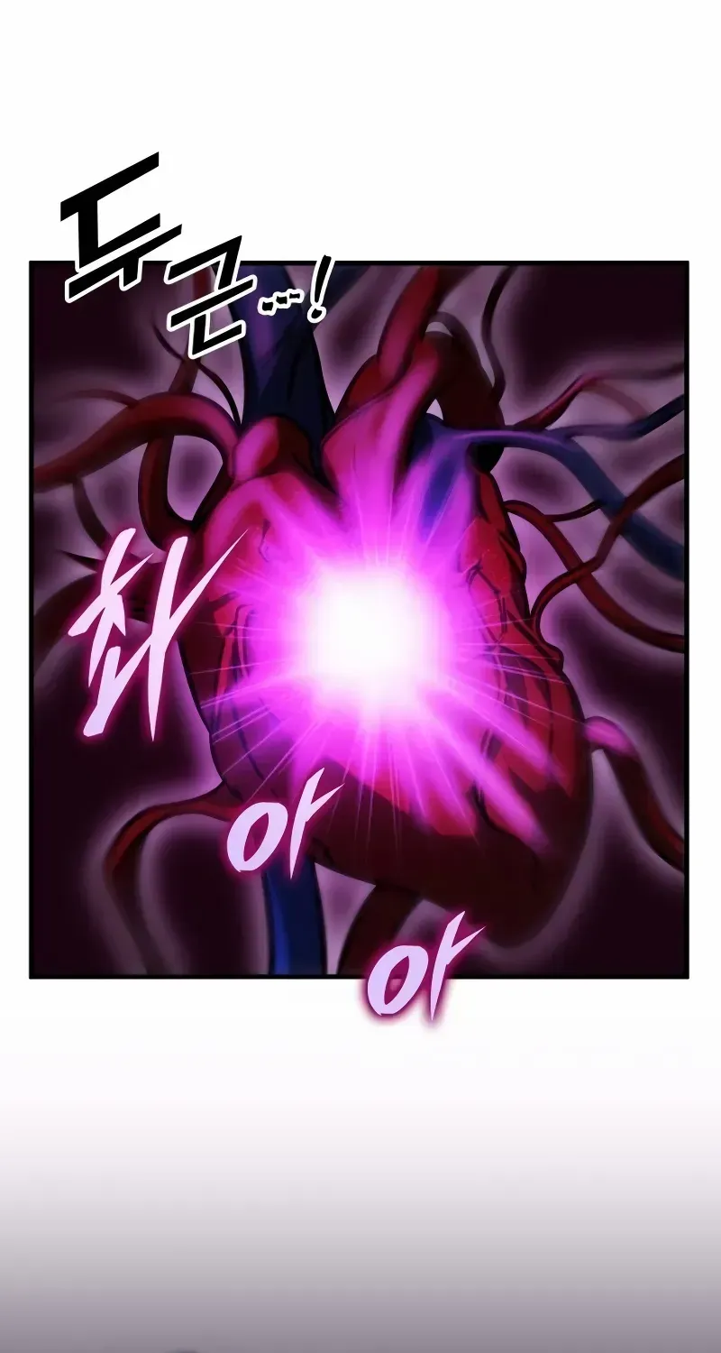 Read My Exclusive Tower Guide chapter 44 image 79 on Lezhin