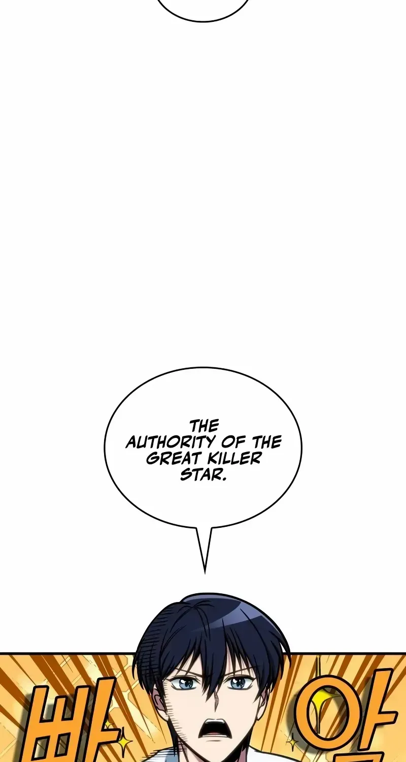 Read My Exclusive Tower Guide chapter 44 image 86 on Lezhin